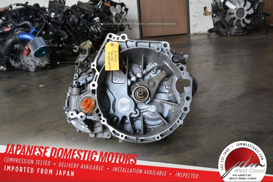 JDM QR25DE 02-06 Nissan Sentra SE-R 6 SPEED MANUAL TRANSMISSION